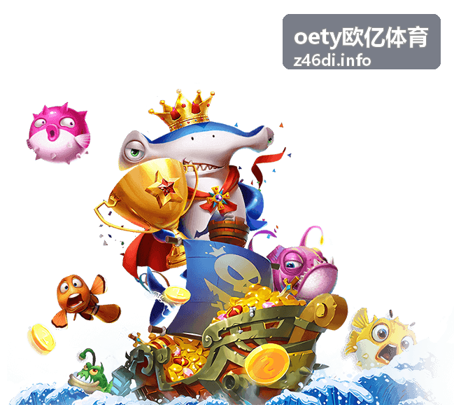 oety欧亿体育 马拉松训练课表